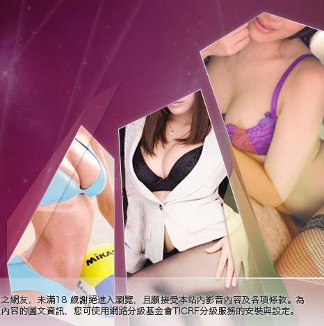 免費情色文學大胸部美女圖